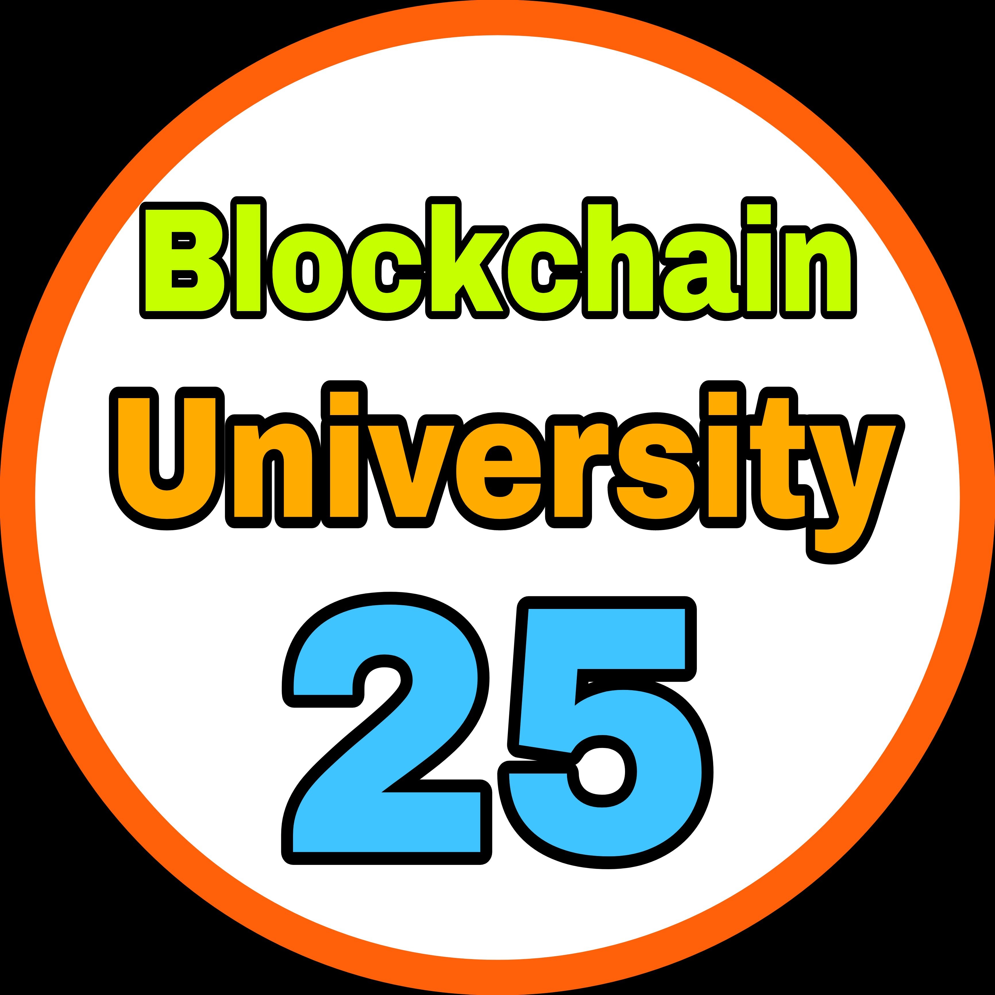 Blockchain Unversity 25 logo