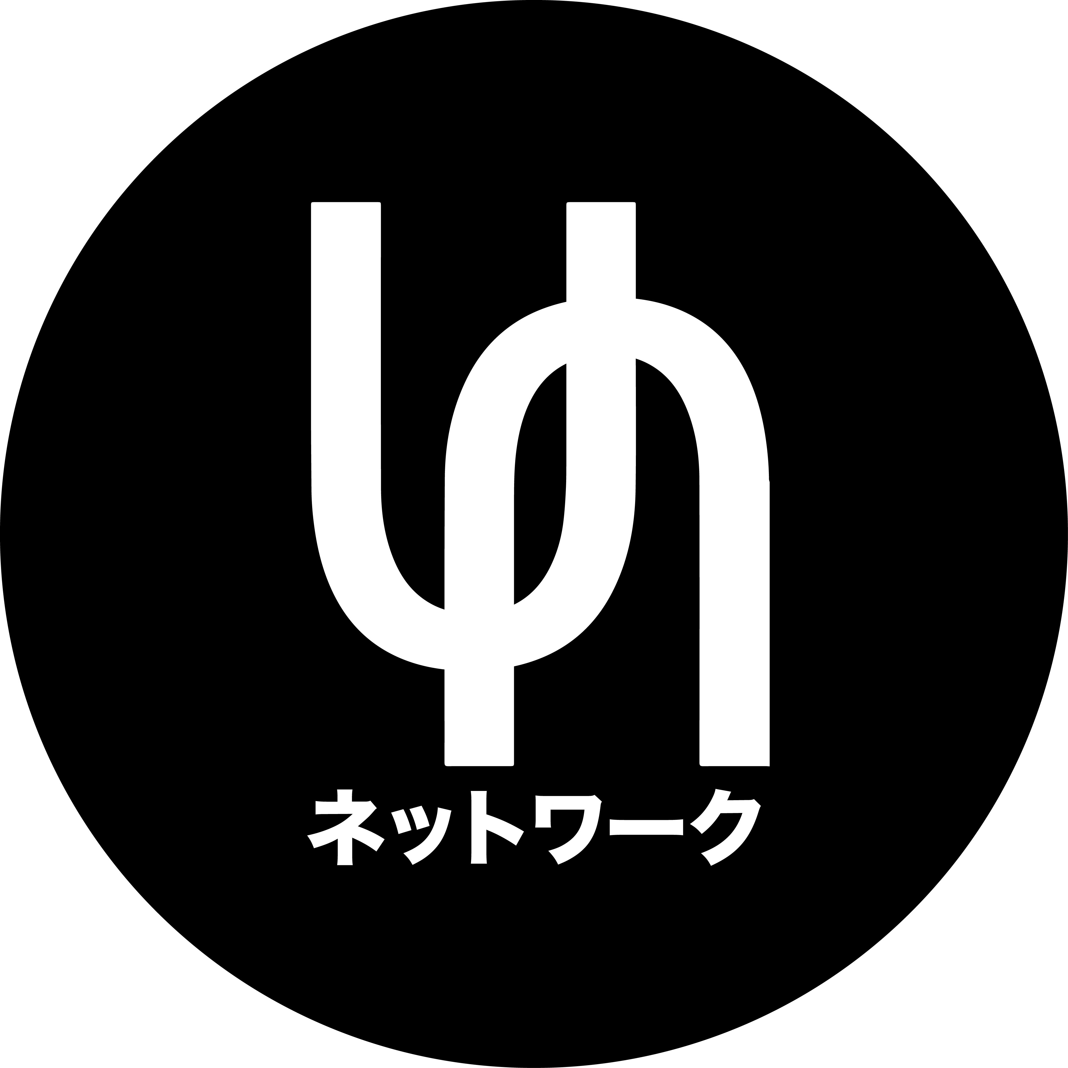 Uniqueone.Network logo